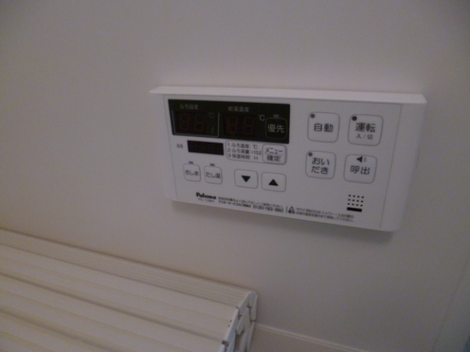 コンビニ徒歩１分！明るいお部屋！