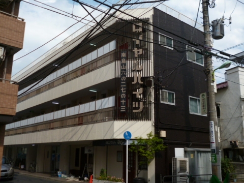 お惣菜屋さん